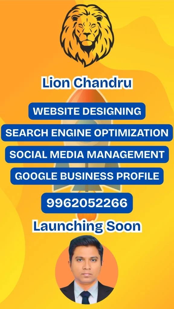 Launching Soon